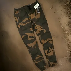 *WT02* CAMOUFLAGE JOGGER PANTS (COTTON)